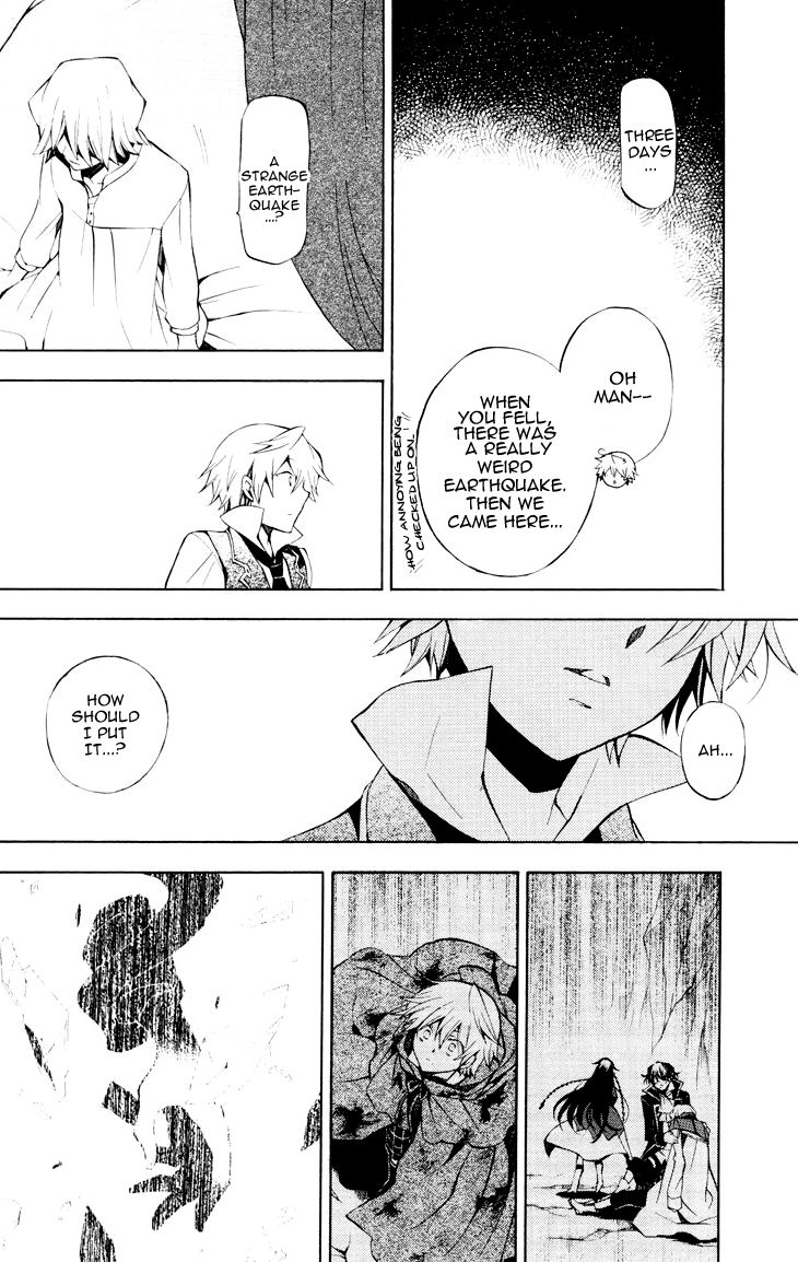 Pandora Hearts chapter 42 page 9
