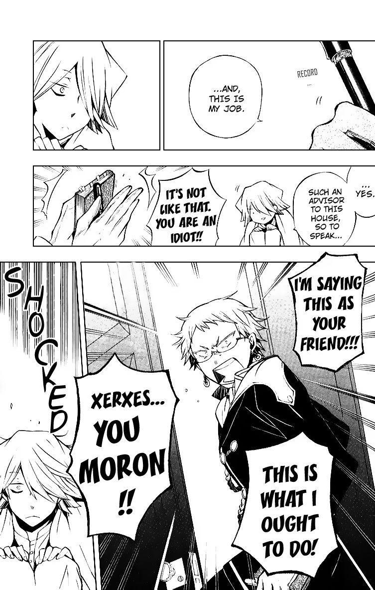 Pandora Hearts chapter 43 page 10