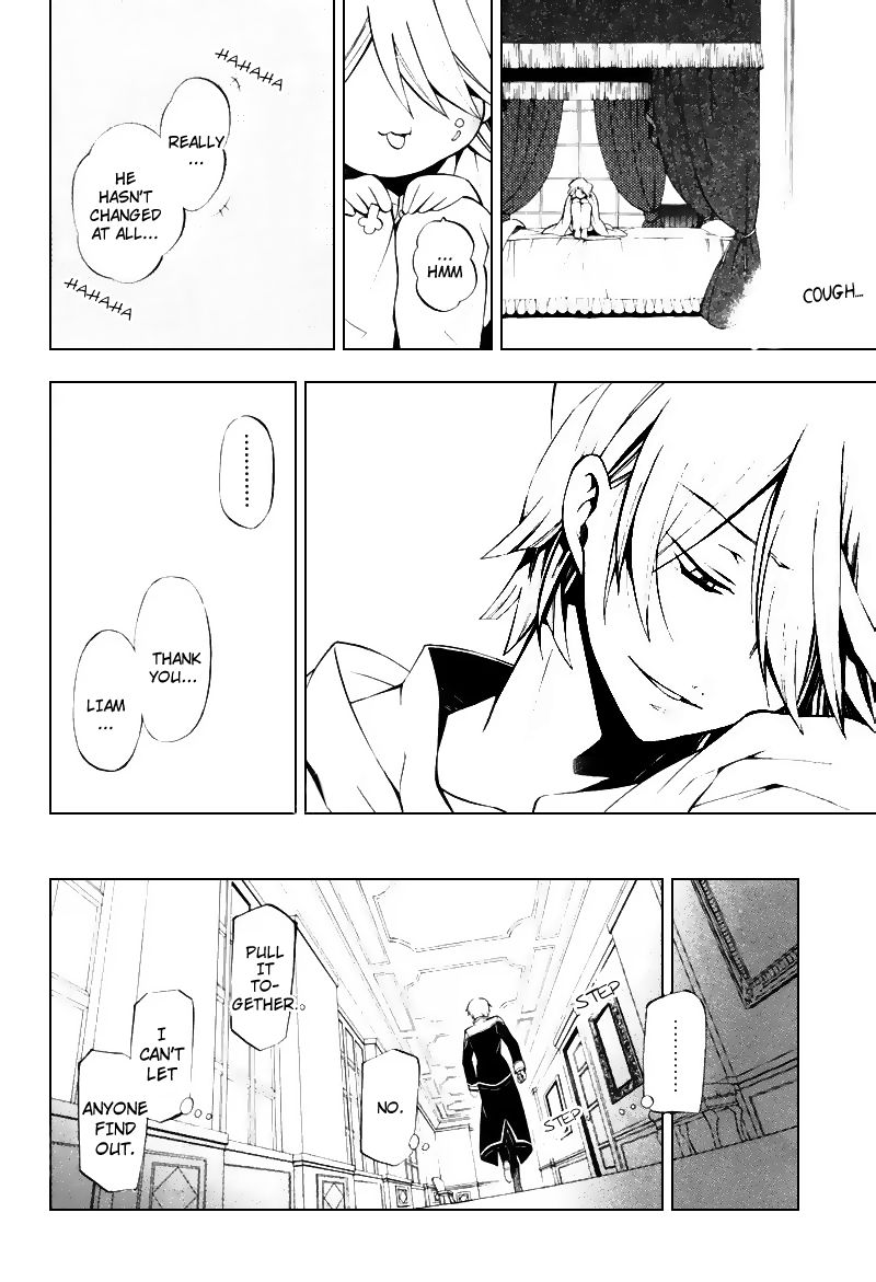 Pandora Hearts chapter 43 page 11