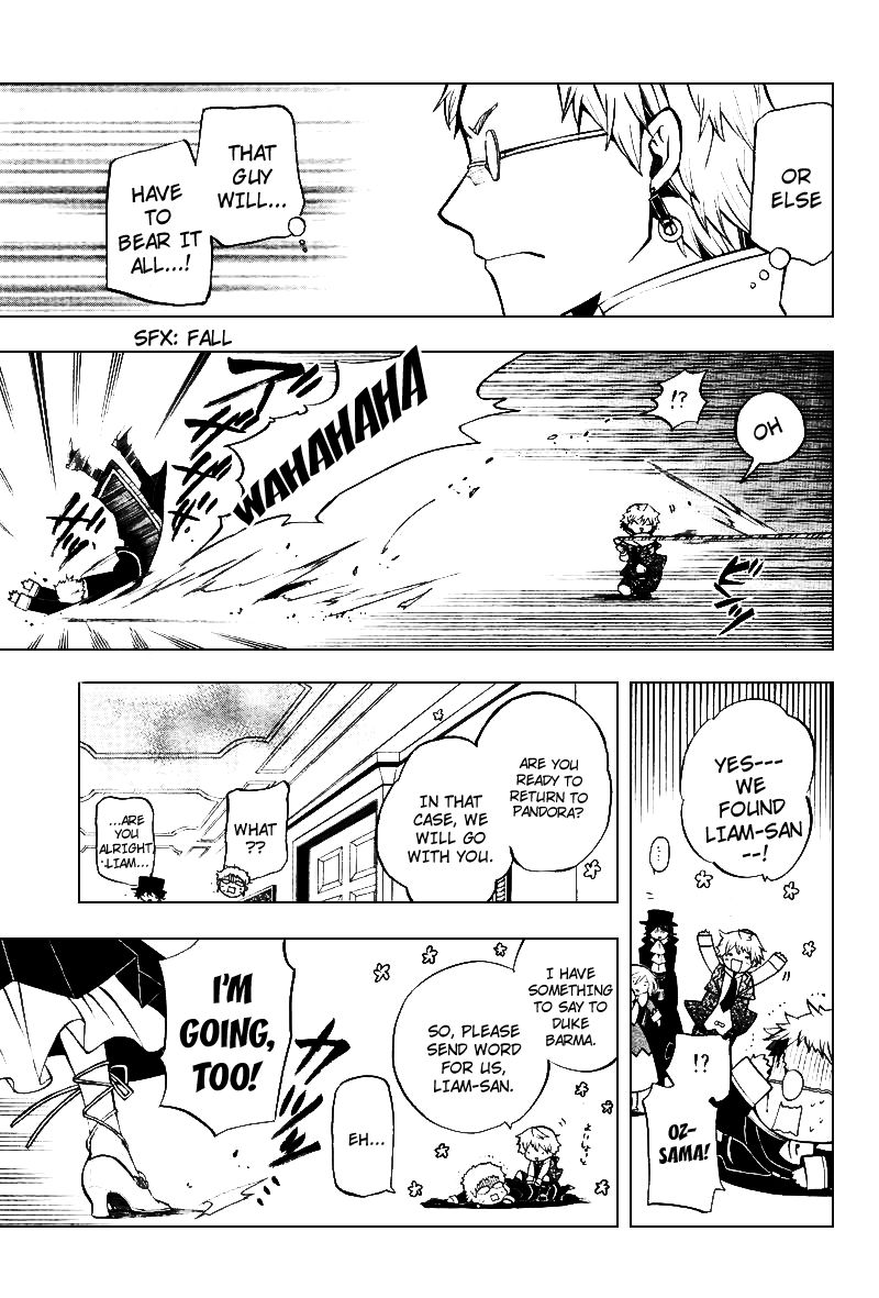 Pandora Hearts chapter 43 page 12