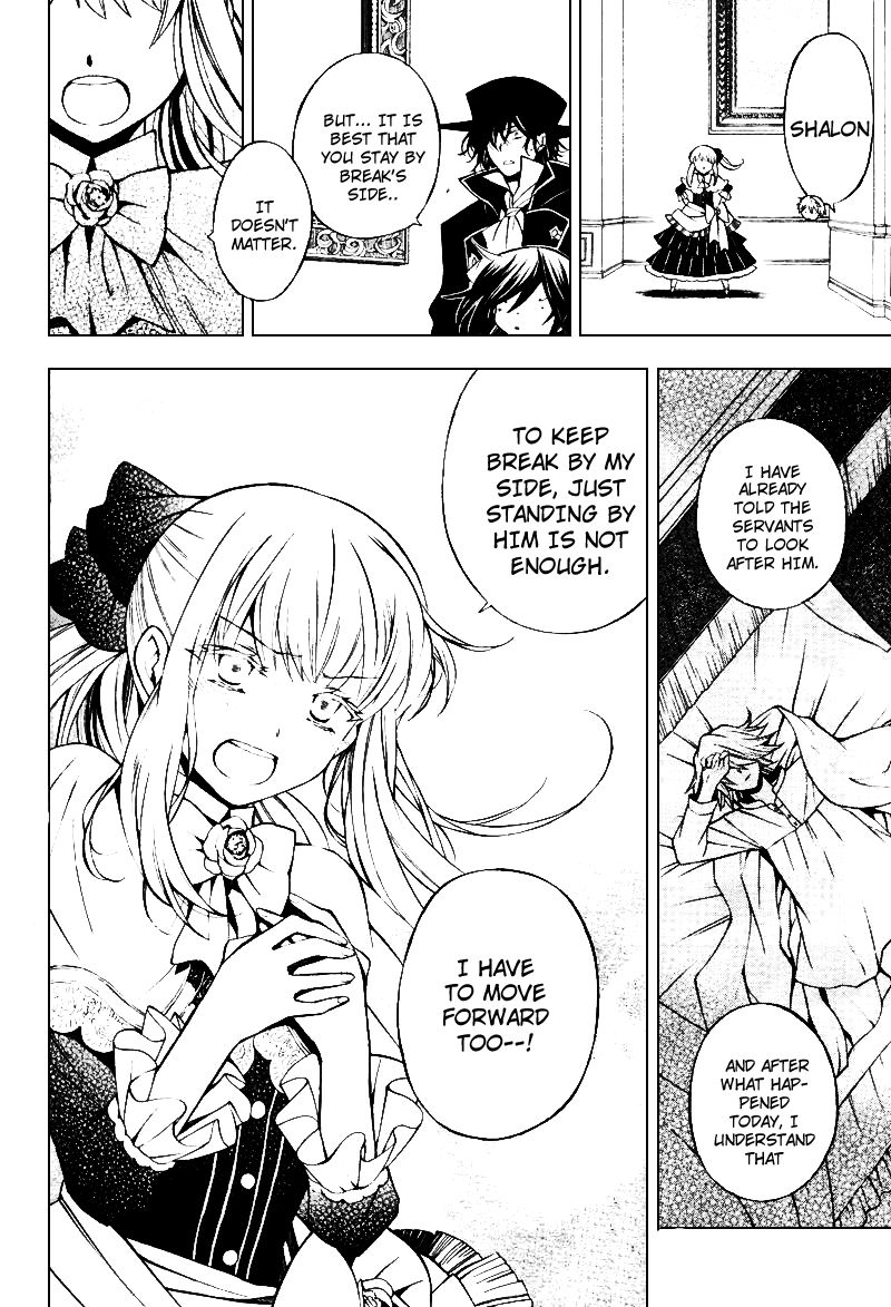 Pandora Hearts chapter 43 page 13
