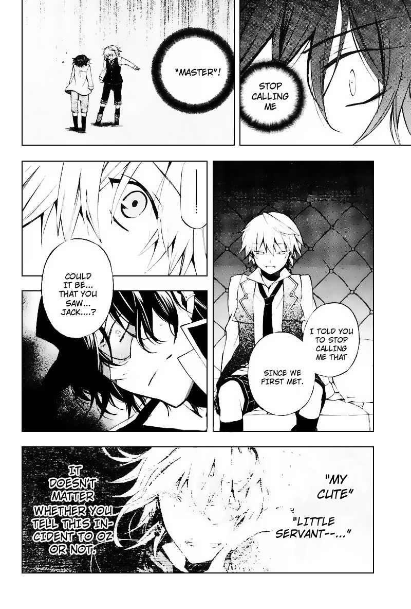 Pandora Hearts chapter 43 page 17