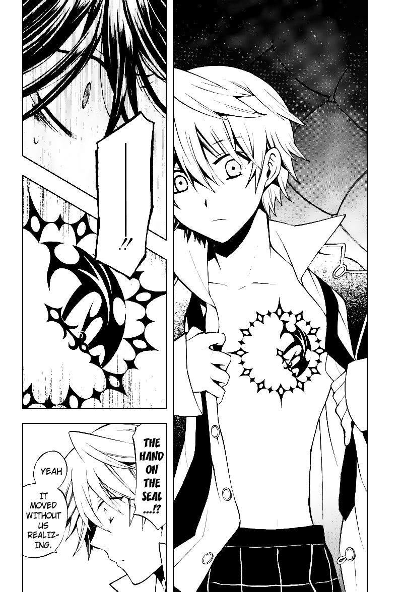 Pandora Hearts chapter 43 page 19