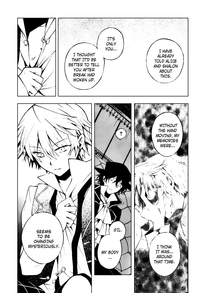 Pandora Hearts chapter 43 page 20