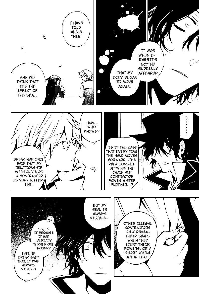 Pandora Hearts chapter 43 page 21