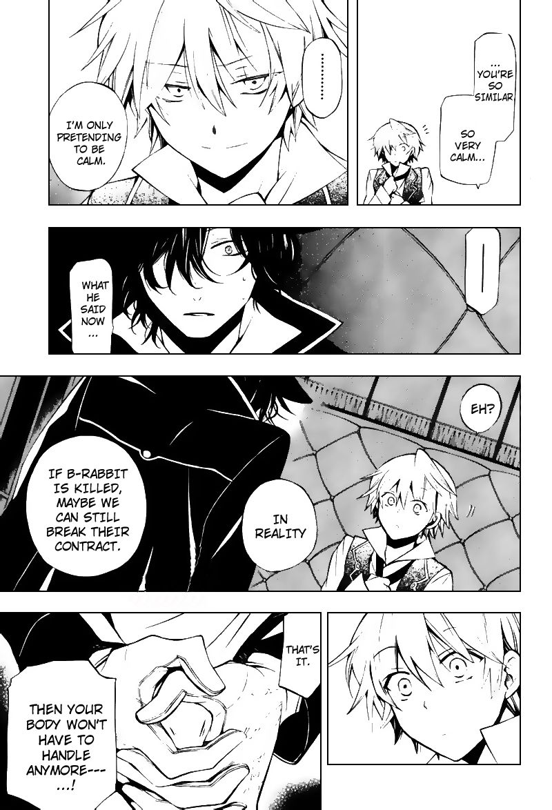 Pandora Hearts chapter 43 page 22