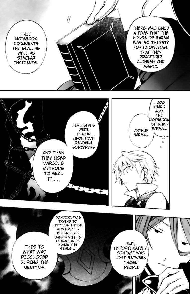 Pandora Hearts chapter 43 page 32