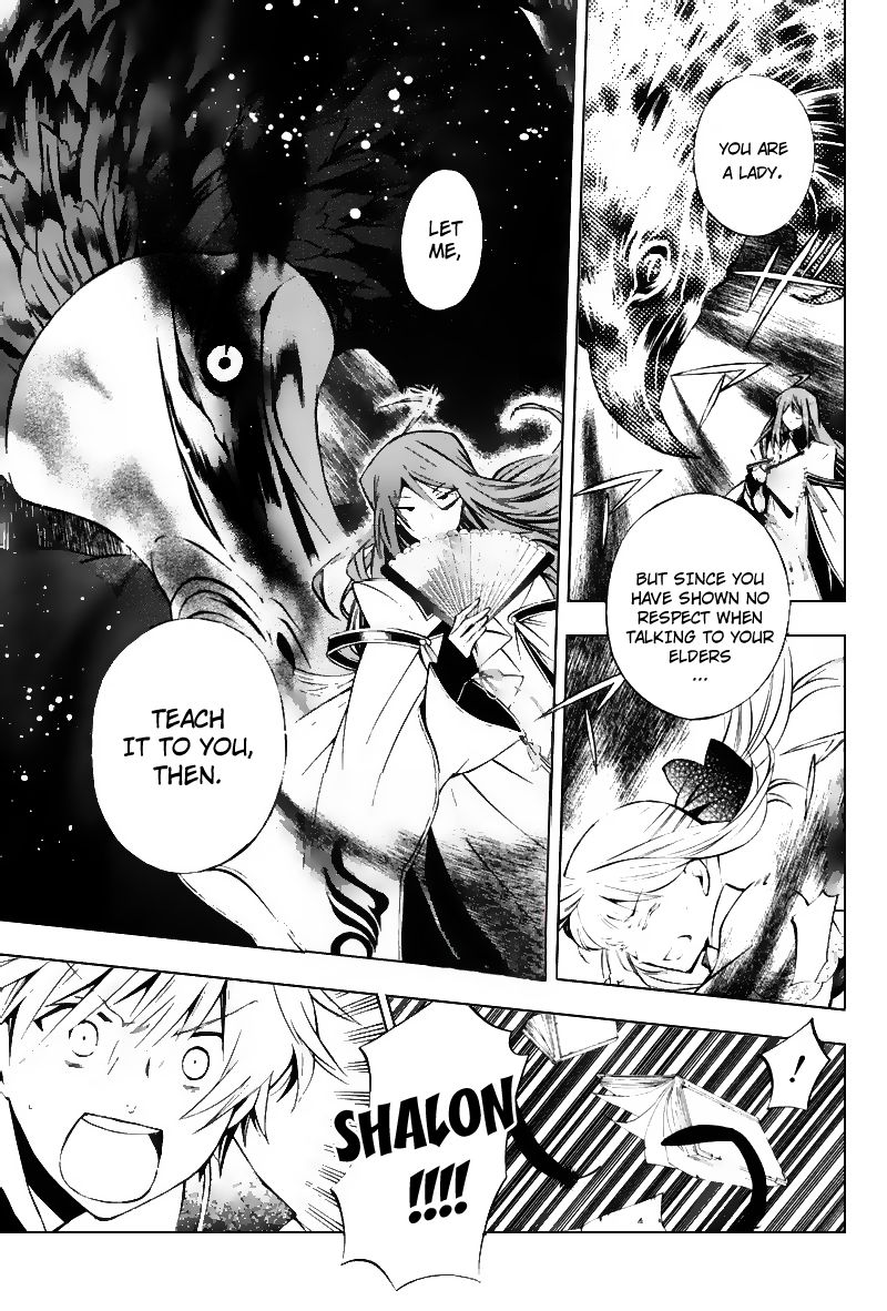 Pandora Hearts chapter 43 page 39