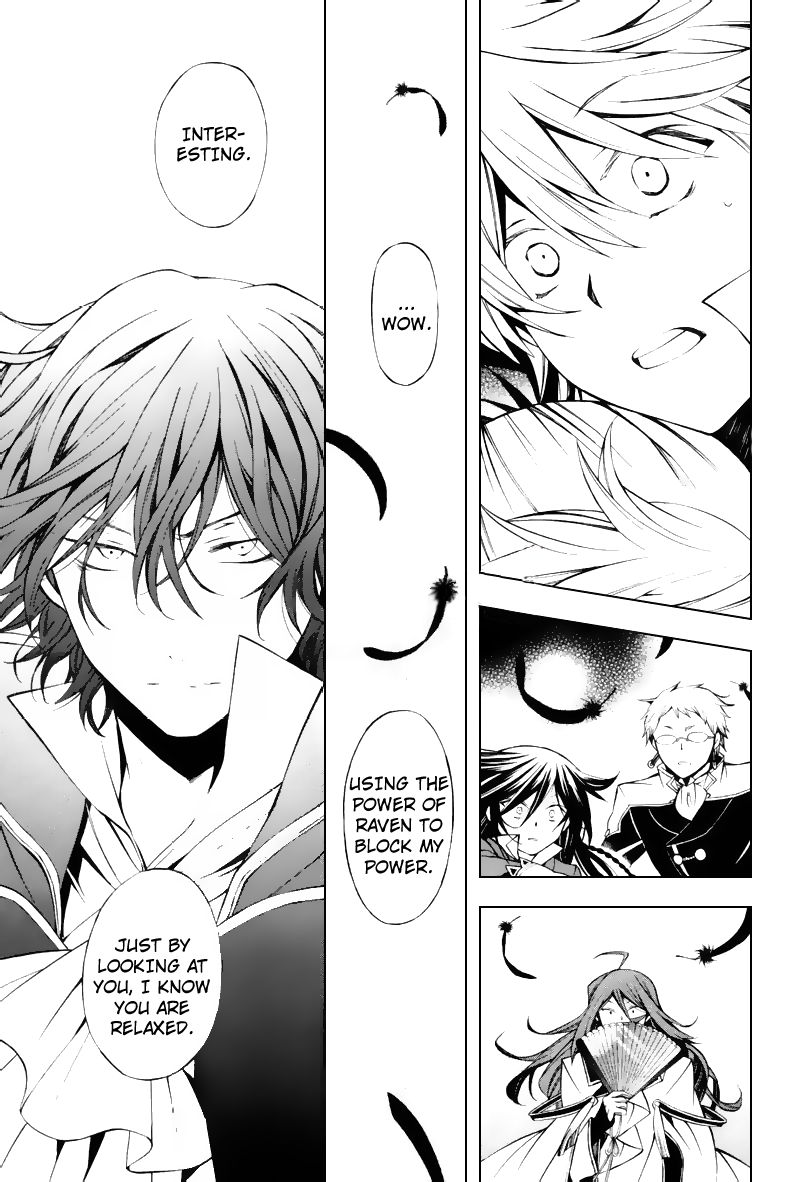 Pandora Hearts chapter 43 page 41