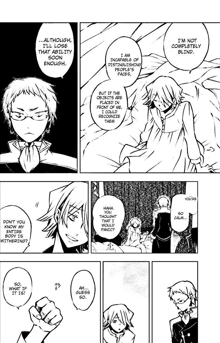 Pandora Hearts chapter 43 page 5