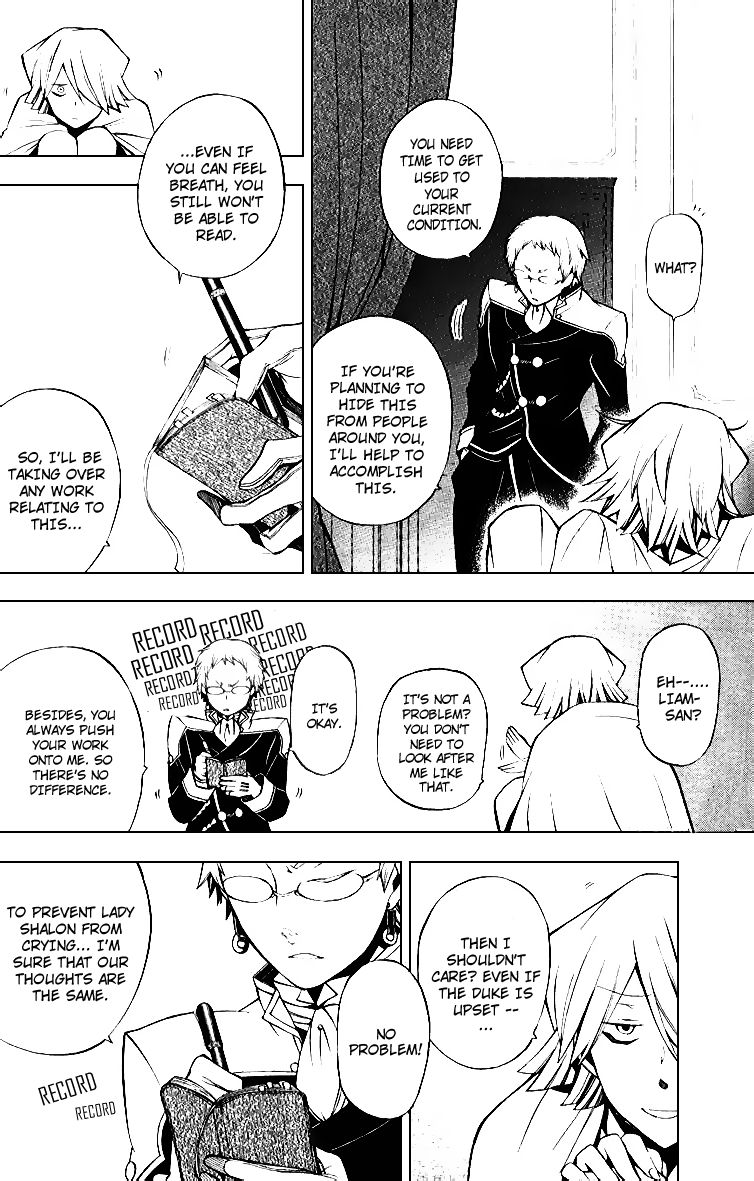 Pandora Hearts chapter 43 page 9