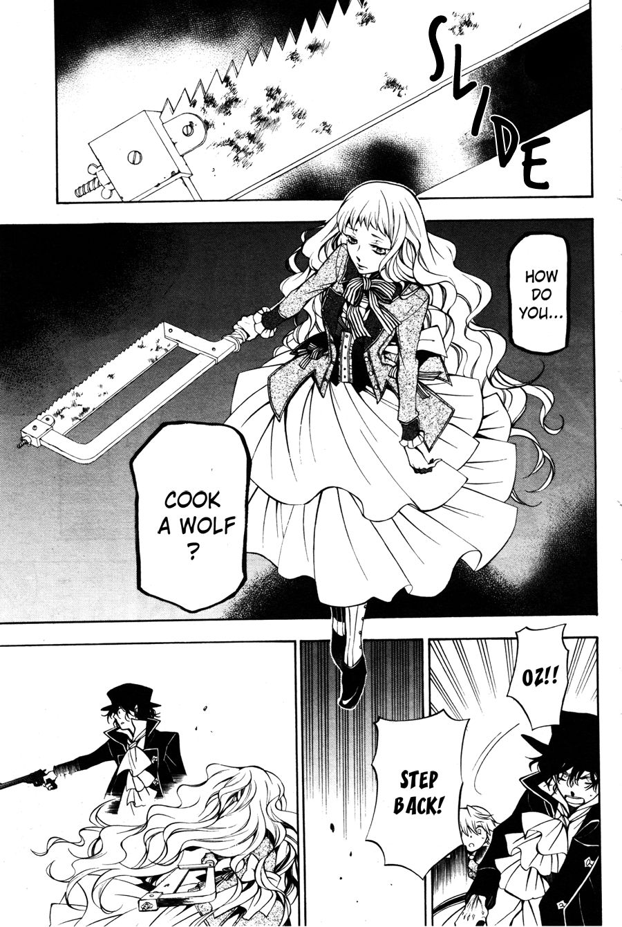 Pandora Hearts chapter 44 page 12