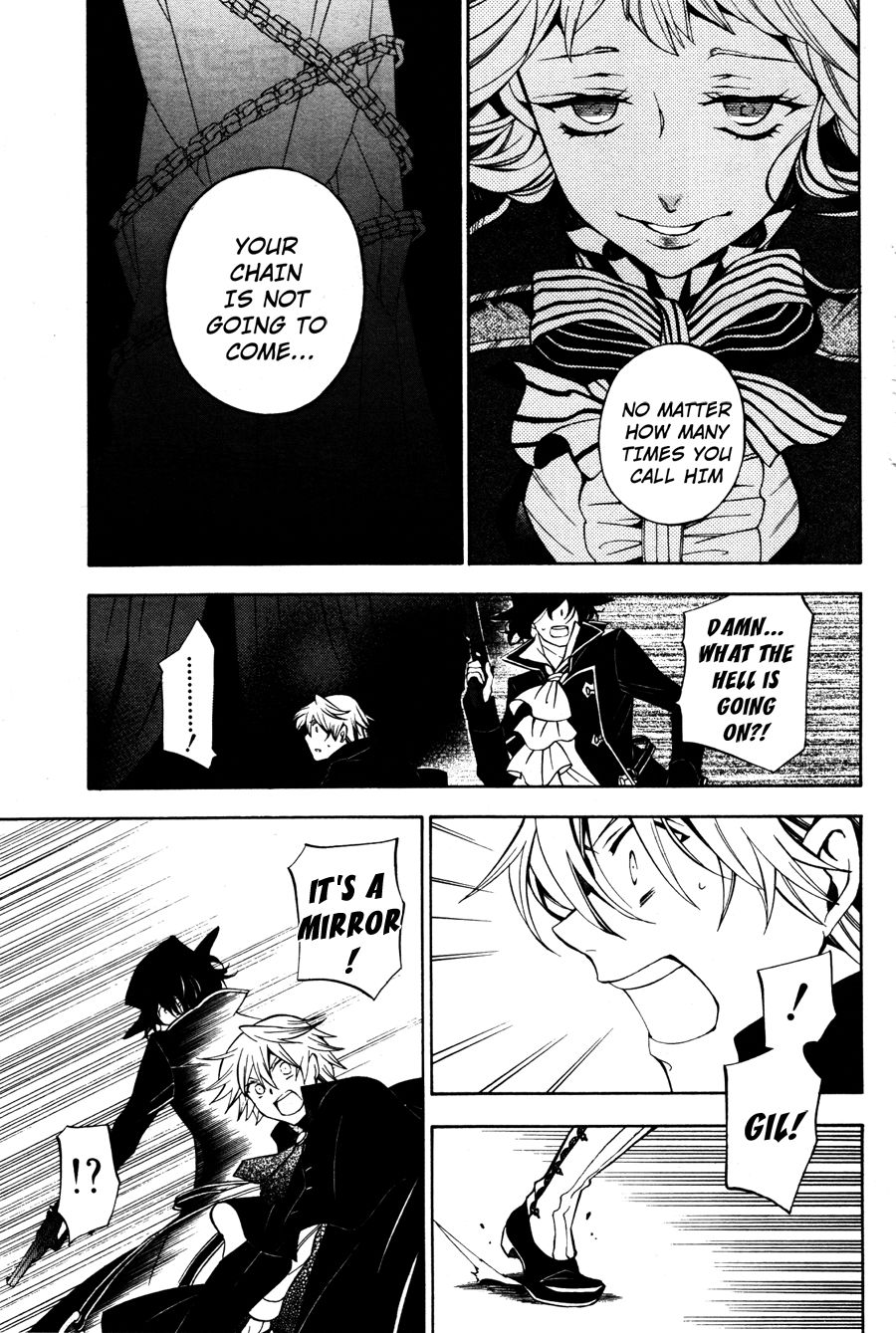 Pandora Hearts chapter 44 page 16