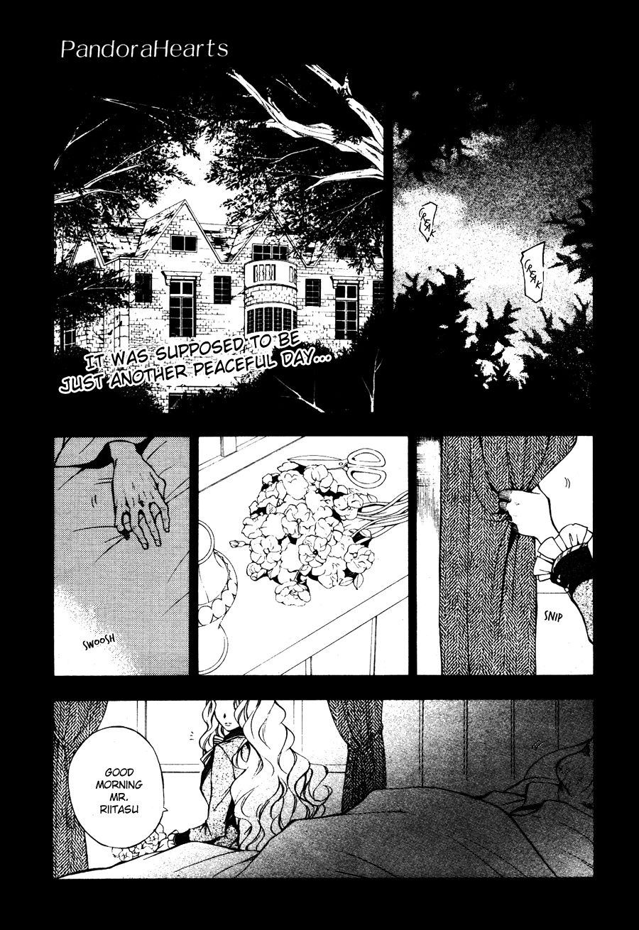 Pandora Hearts chapter 44 page 2
