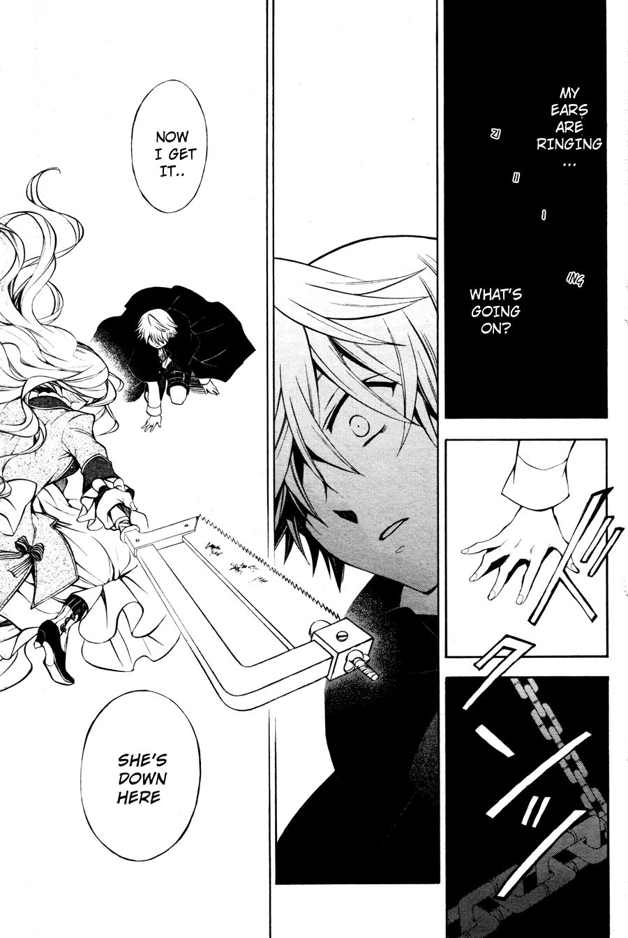 Pandora Hearts chapter 44 page 20