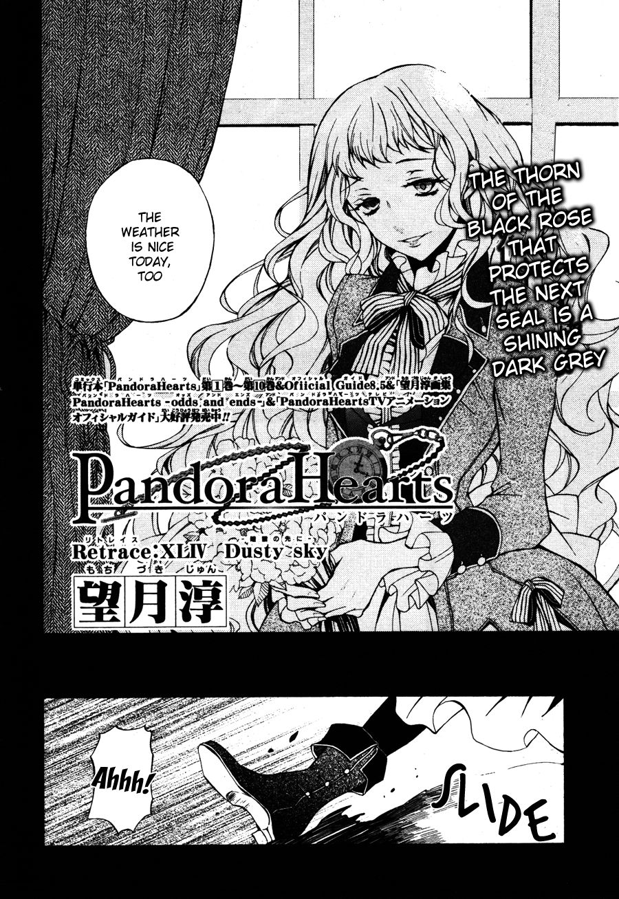 Pandora Hearts chapter 44 page 3