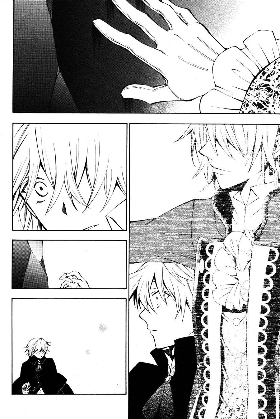 Pandora Hearts chapter 44 page 30