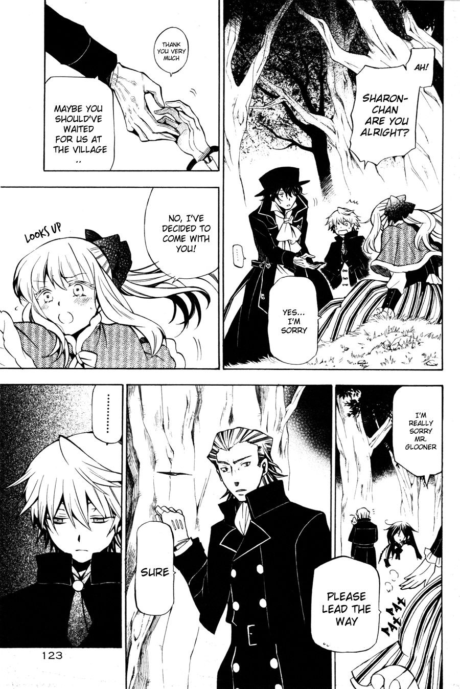 Pandora Hearts chapter 44 page 4