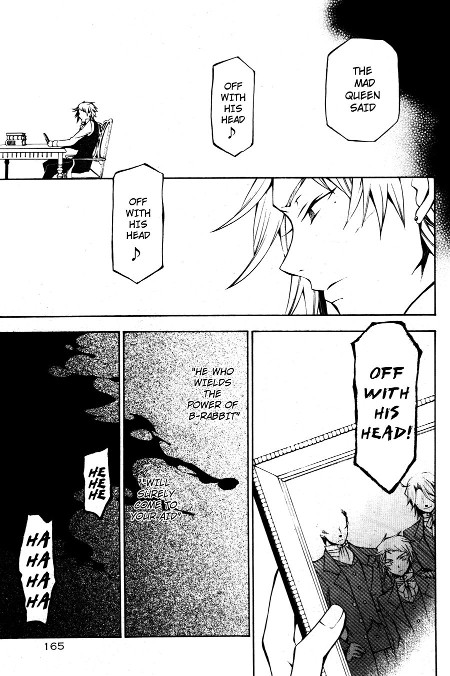 Pandora Hearts chapter 44 page 45