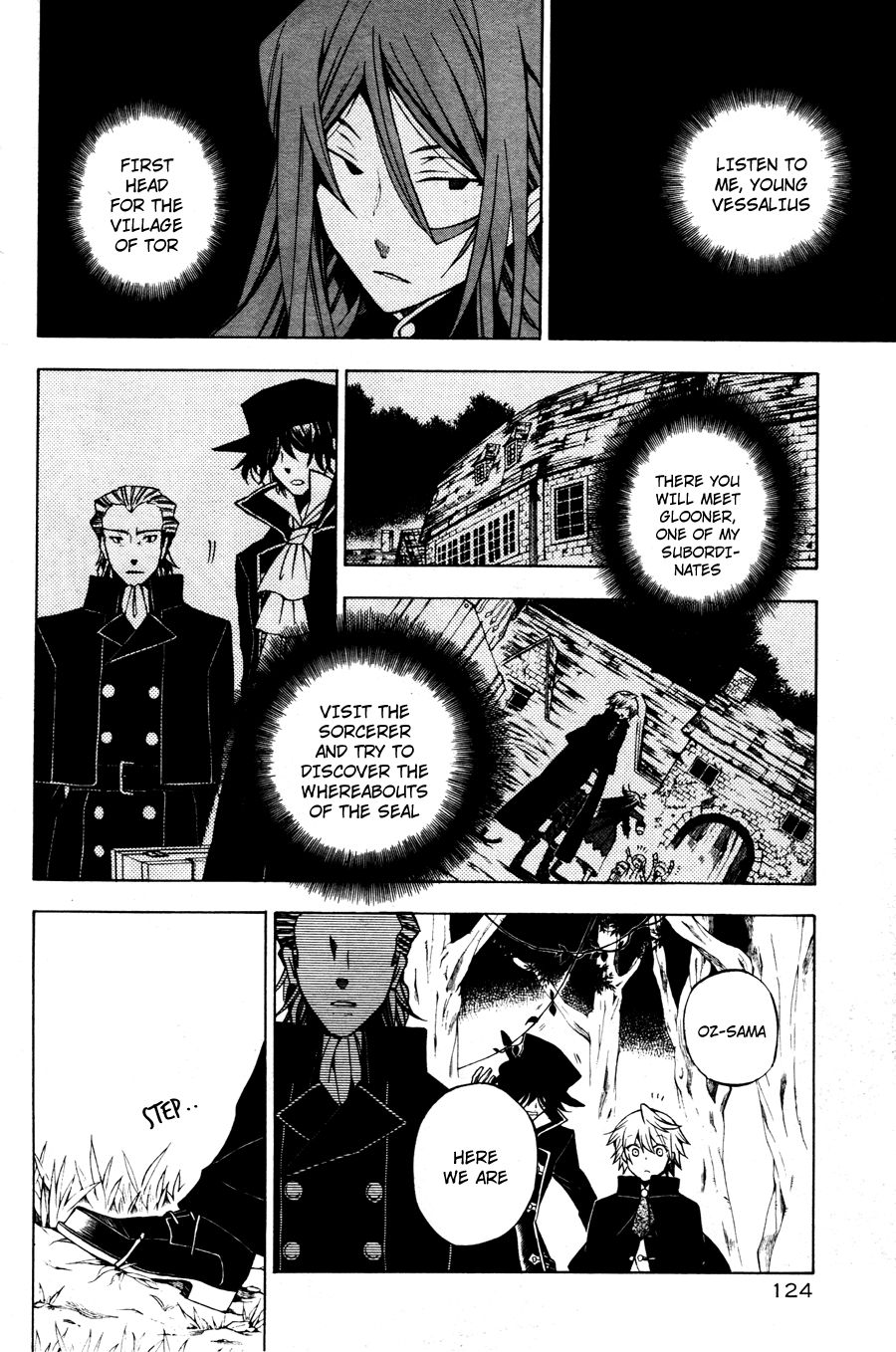 Pandora Hearts chapter 44 page 5