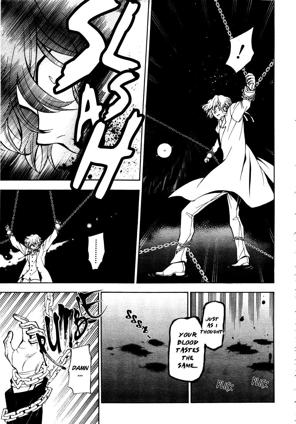 Pandora Hearts chapter 45 page 13