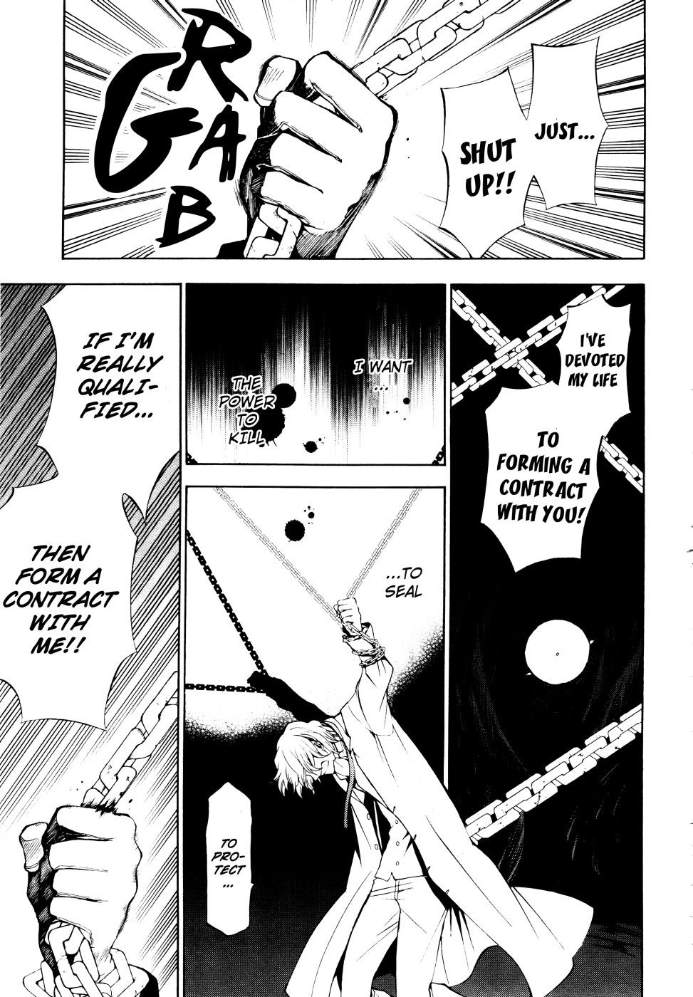 Pandora Hearts chapter 45 page 15