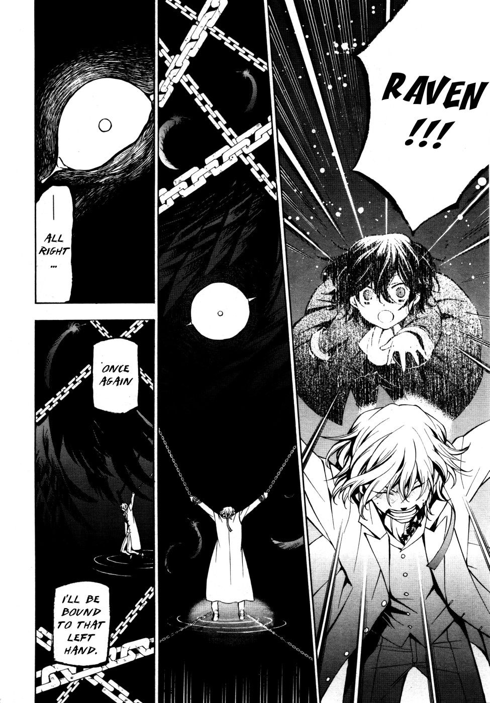 Pandora Hearts chapter 45 page 16