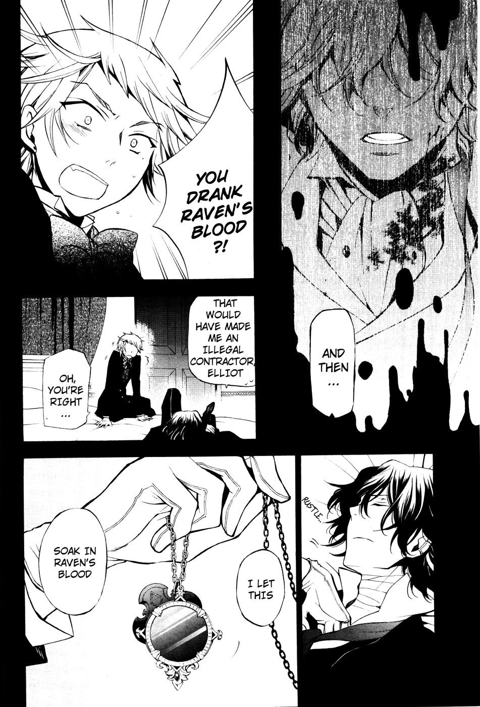 Pandora Hearts chapter 45 page 18