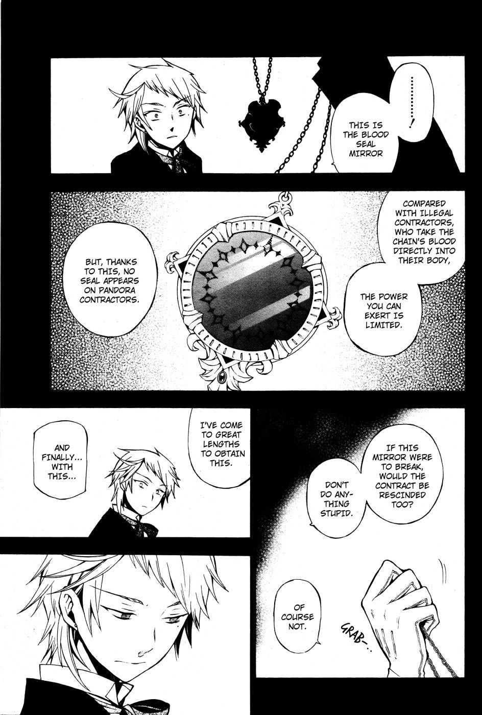 Pandora Hearts chapter 45 page 19