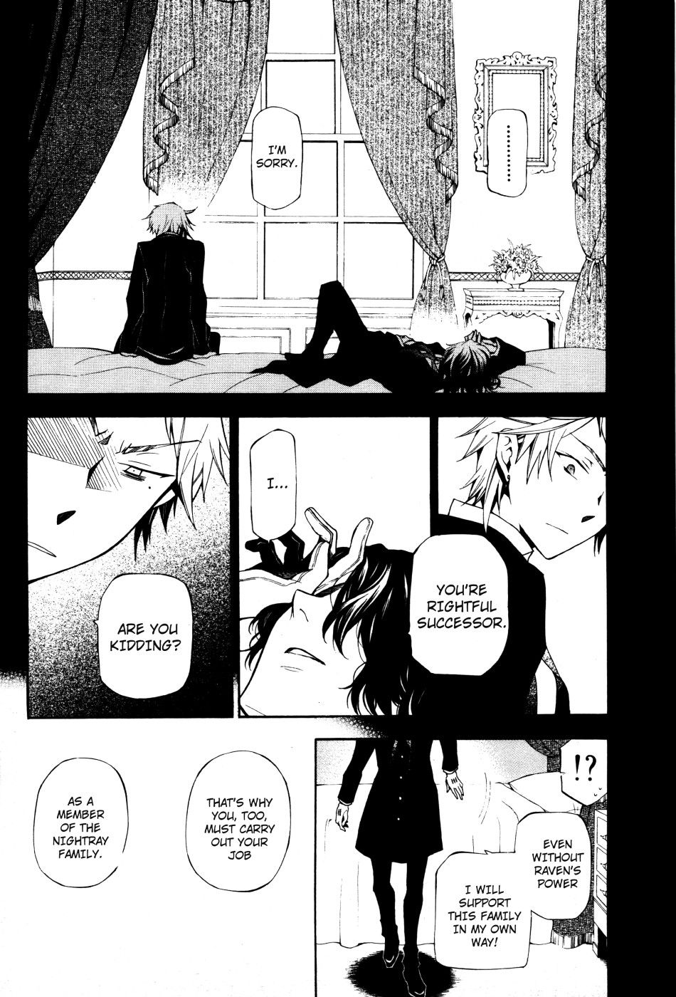 Pandora Hearts chapter 45 page 20