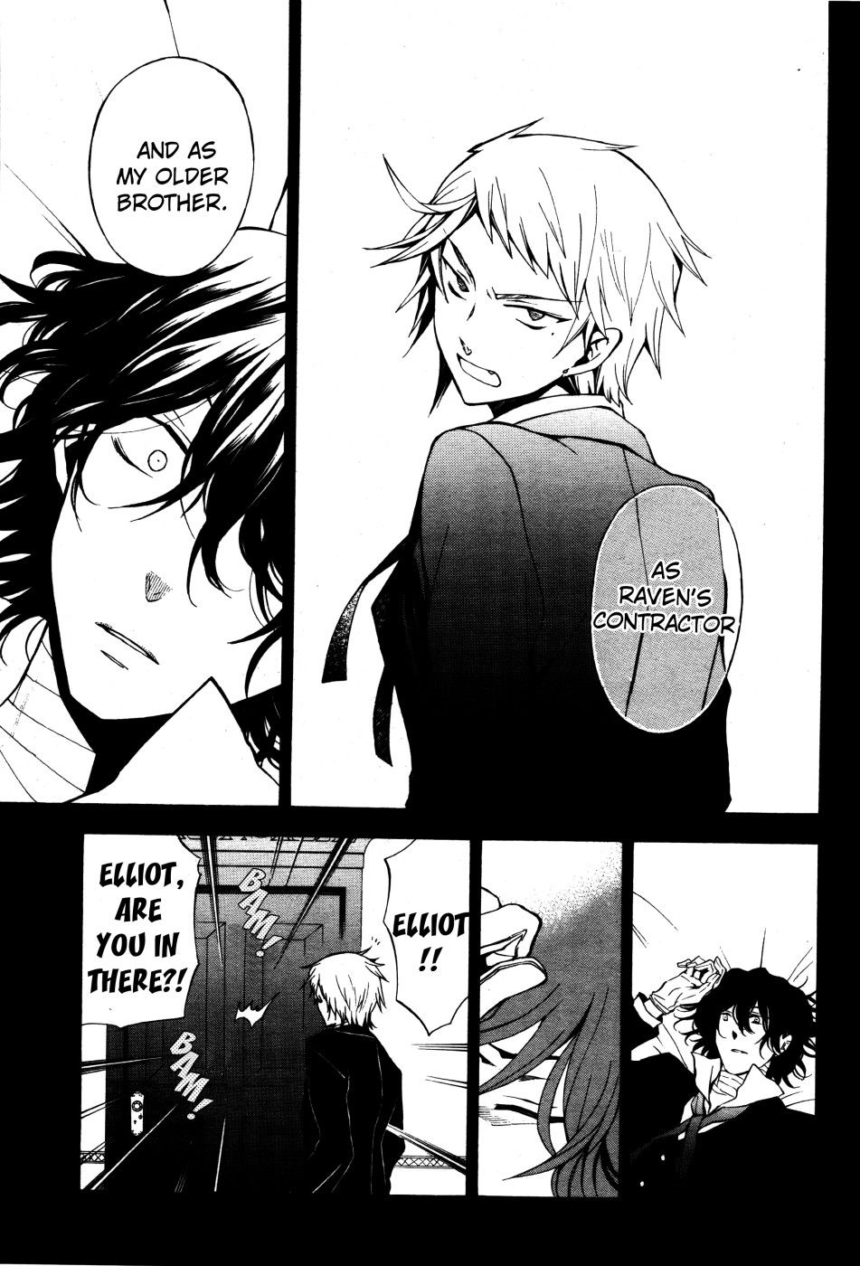 Pandora Hearts chapter 45 page 21