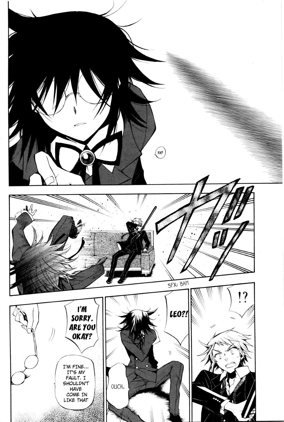 Pandora Hearts chapter 45 page 26