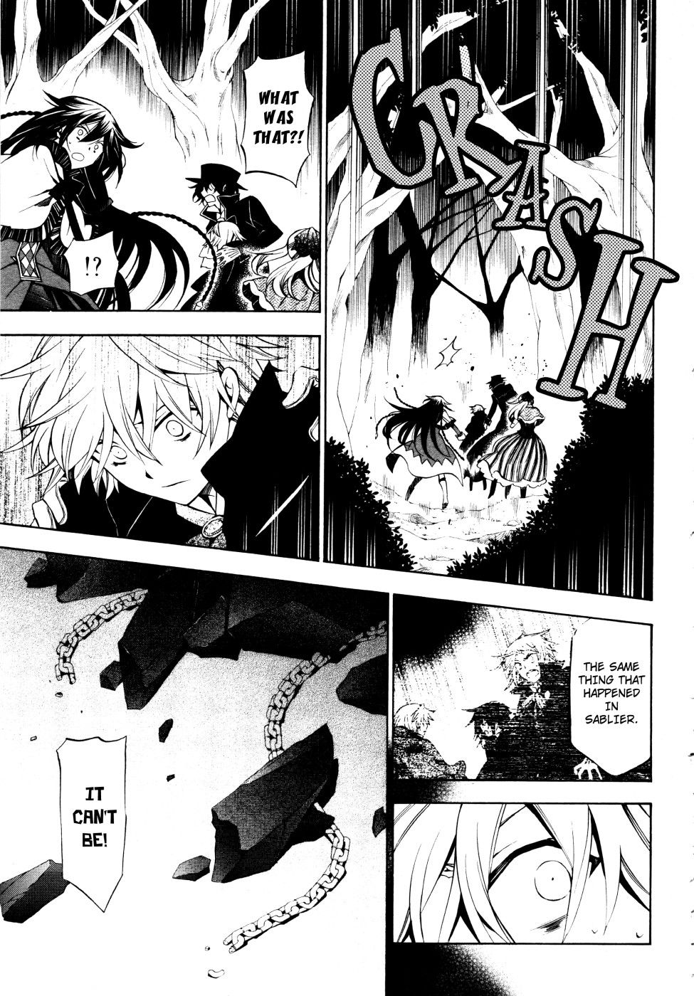 Pandora Hearts chapter 45 page 3