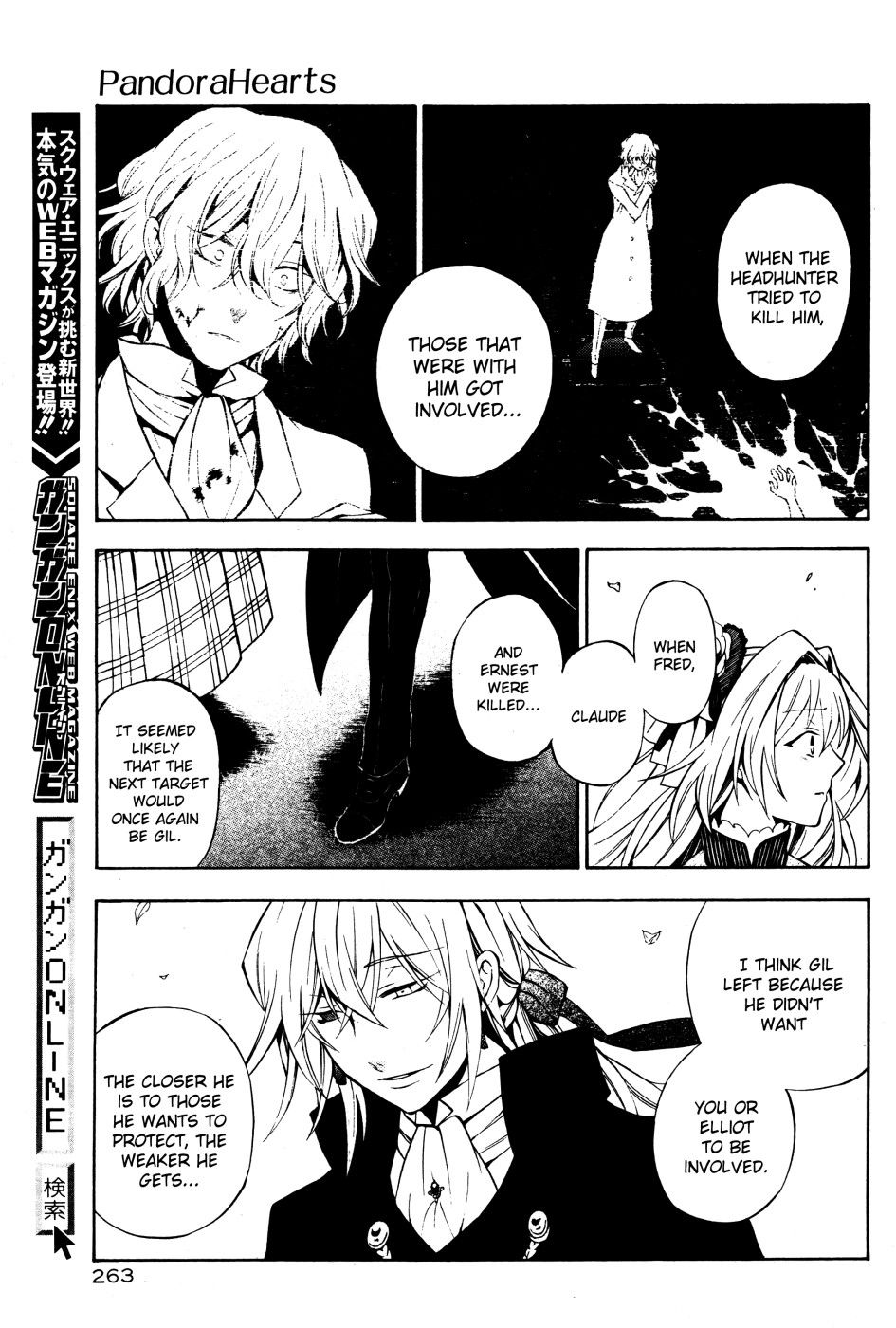 Pandora Hearts chapter 45 page 33