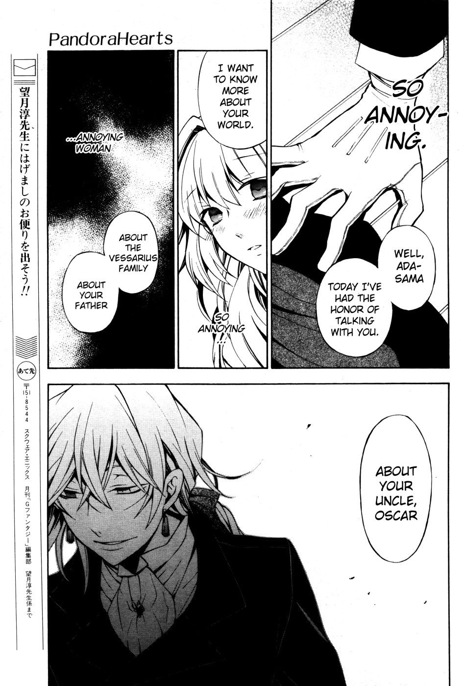 Pandora Hearts chapter 45 page 37