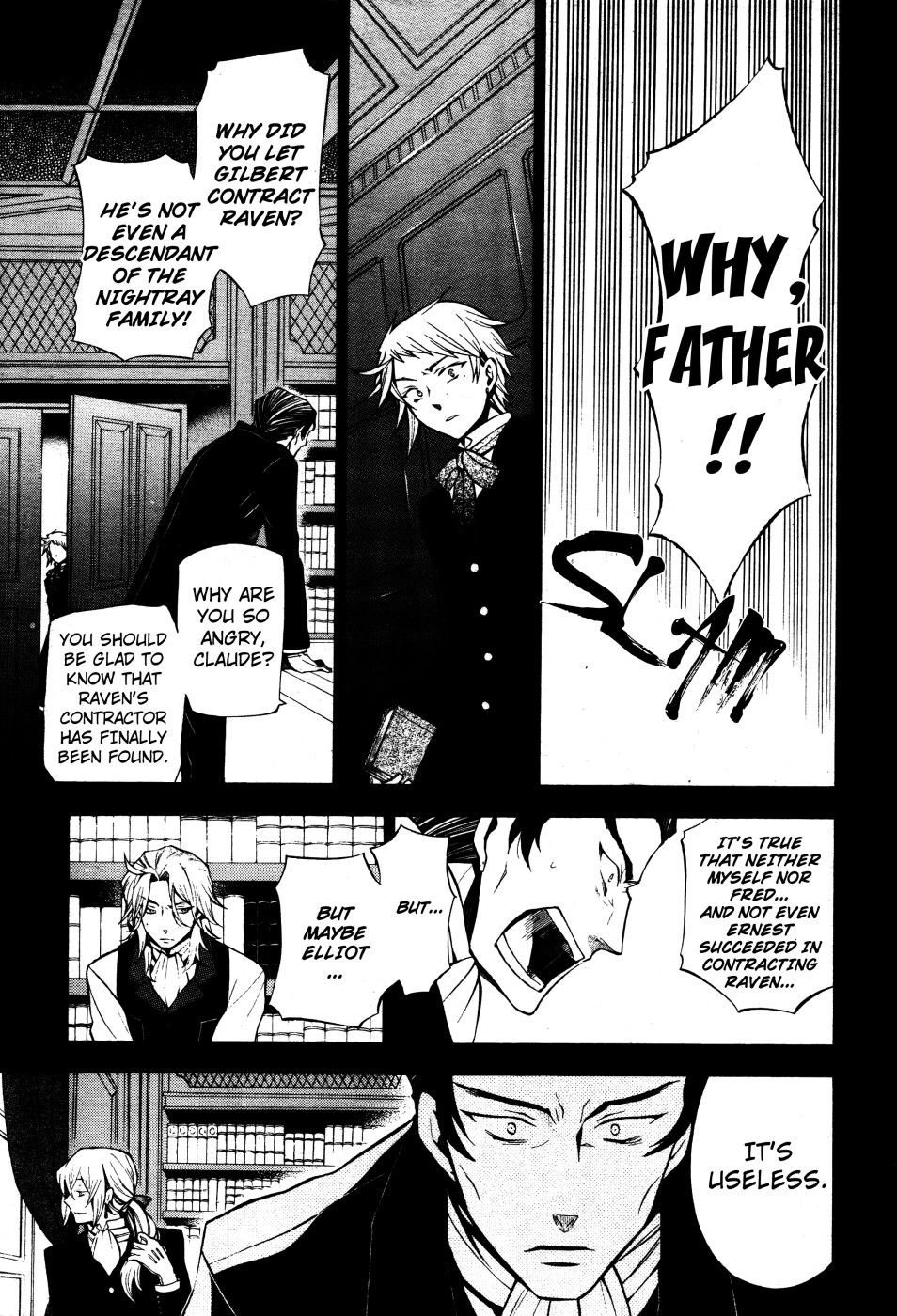Pandora Hearts chapter 45 page 7