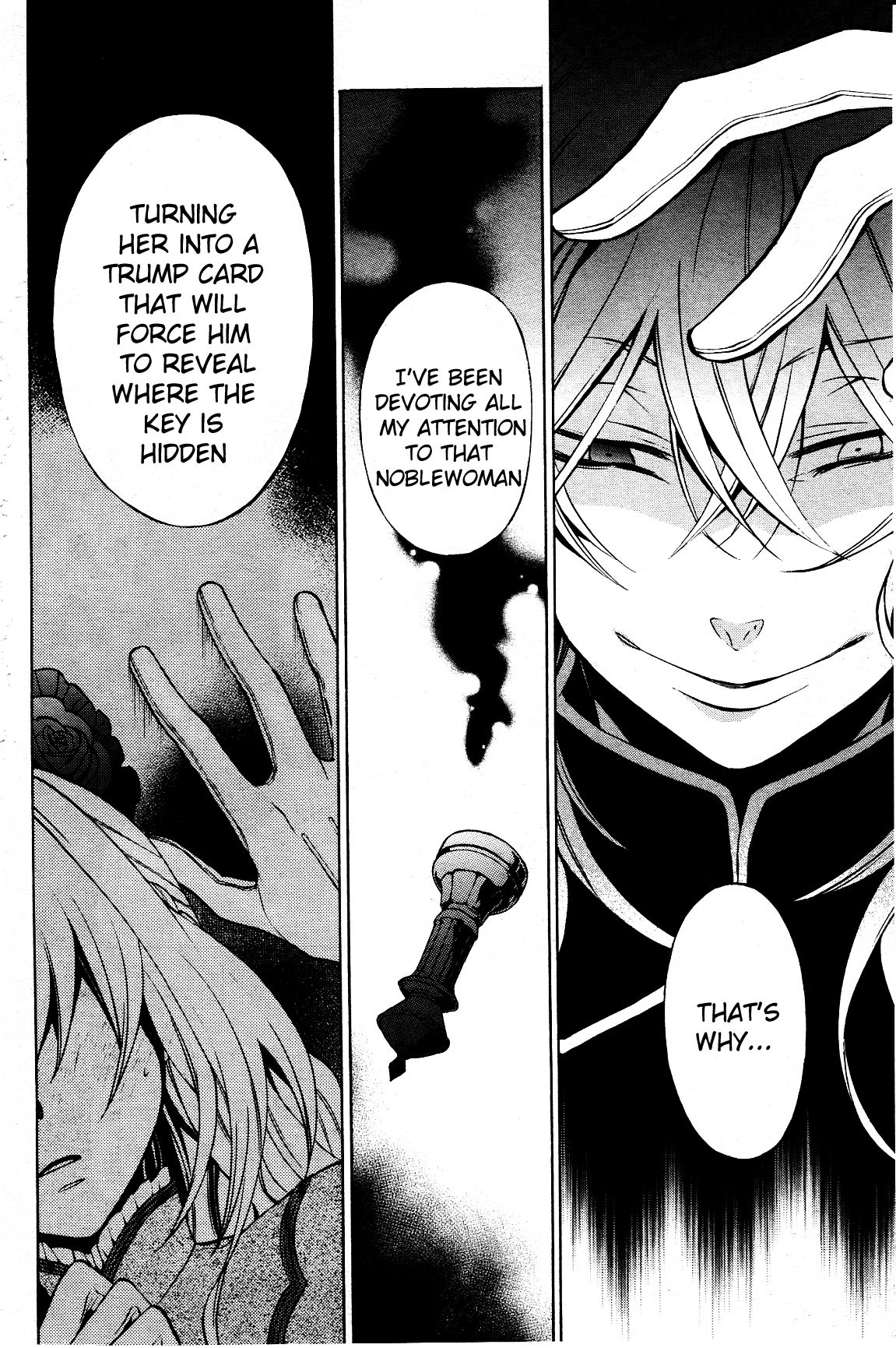 Pandora Hearts chapter 46 page 12