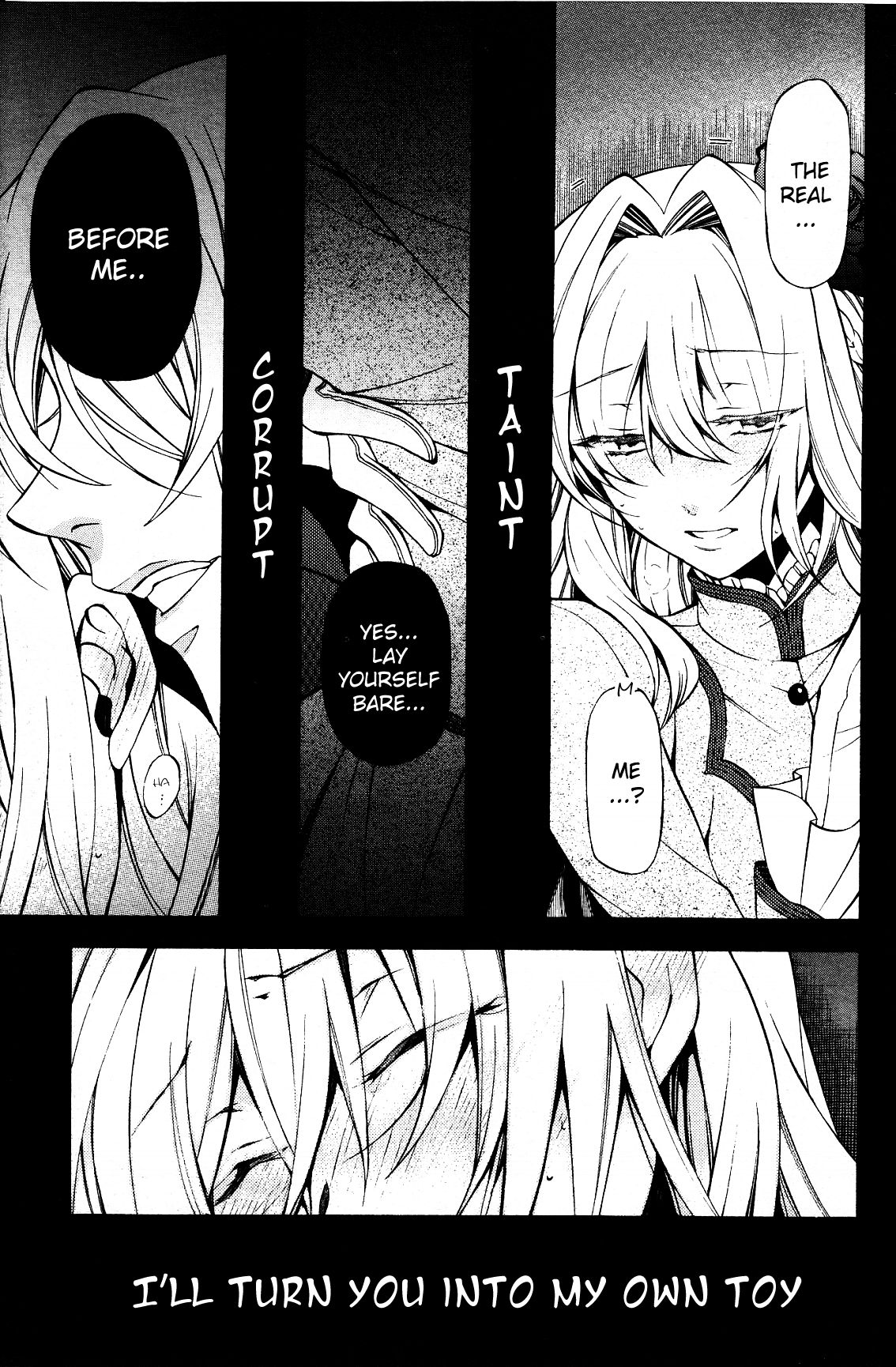 Pandora Hearts chapter 46 page 15