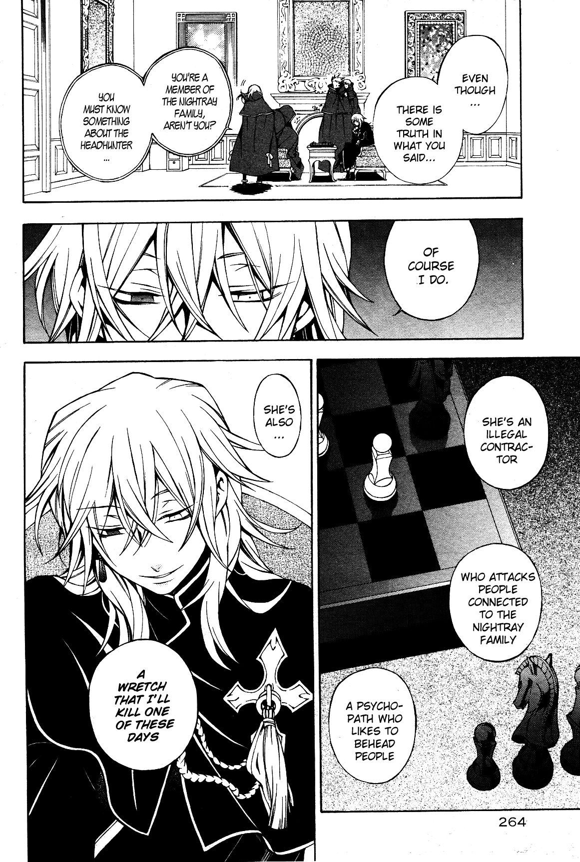Pandora Hearts chapter 46 page 6