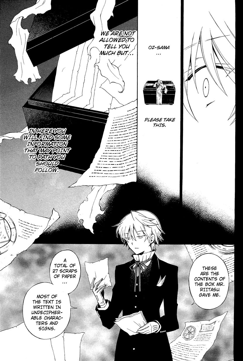 Pandora Hearts chapter 47 page 10