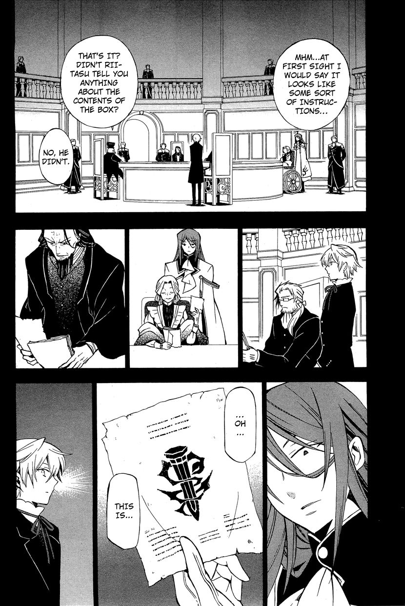 Pandora Hearts chapter 47 page 11