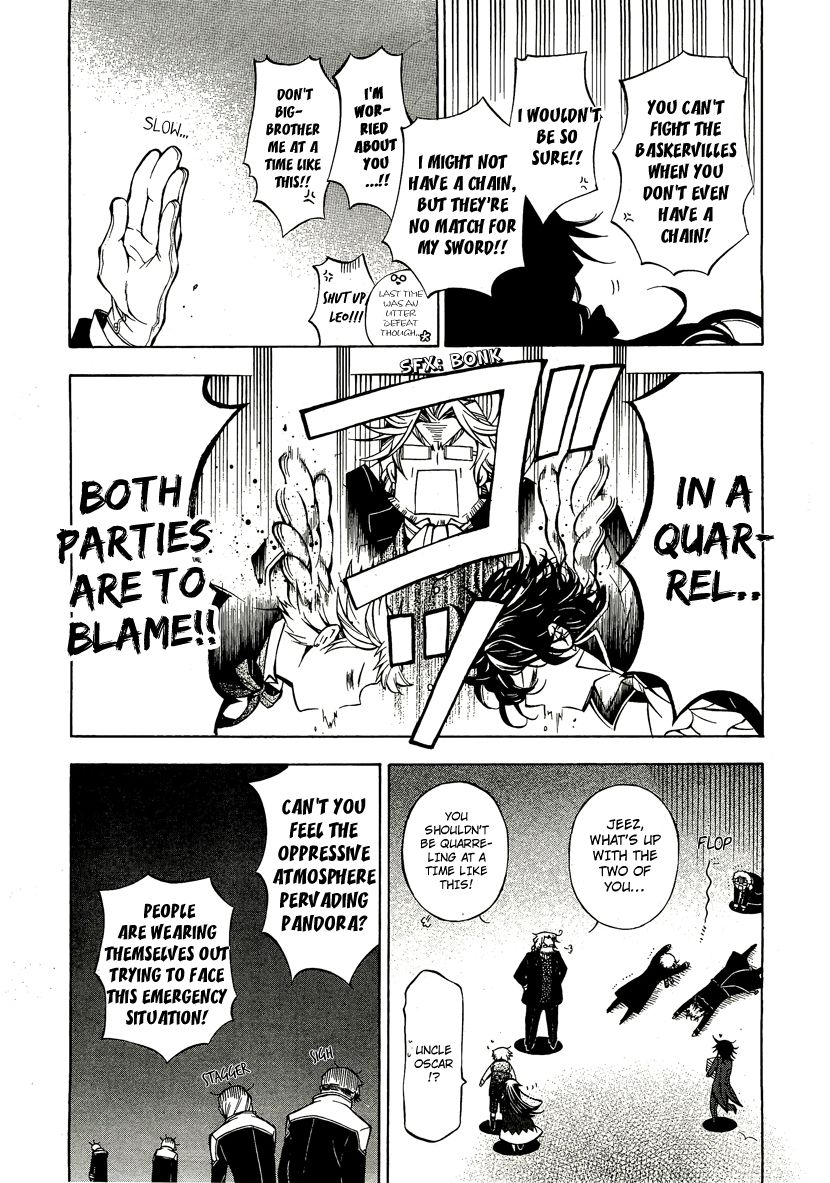 Pandora Hearts chapter 47 page 16