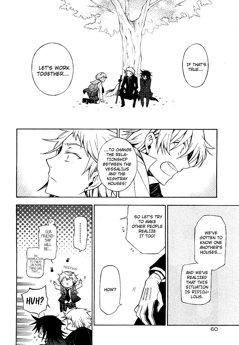 Pandora Hearts chapter 47 page 24