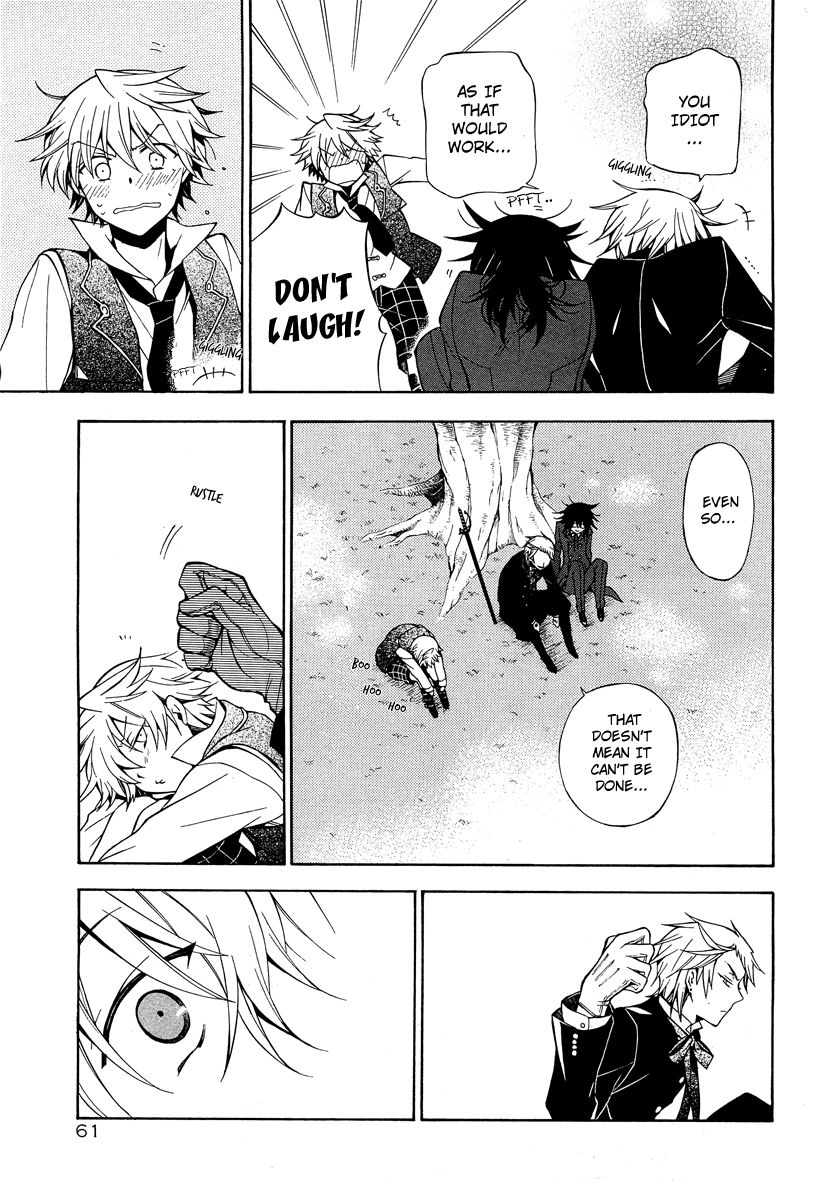 Pandora Hearts chapter 47 page 25