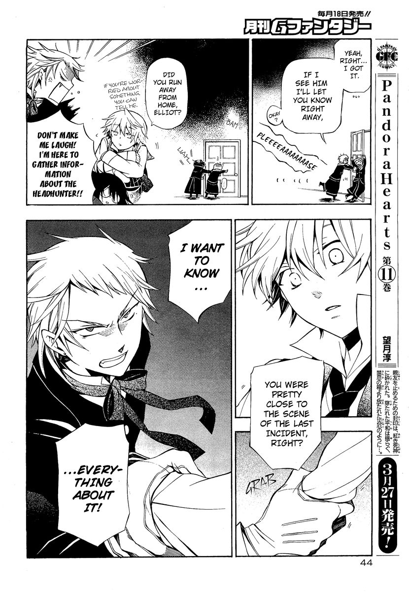 Pandora Hearts chapter 47 page 9