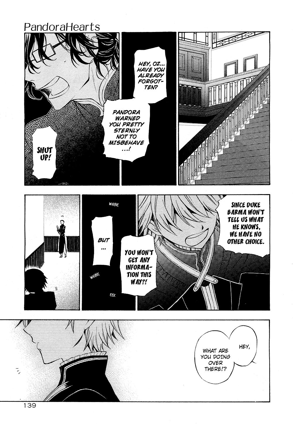 Pandora Hearts chapter 48 page 12
