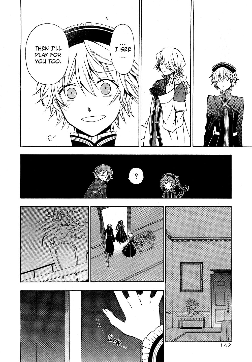 Pandora Hearts chapter 48 page 15