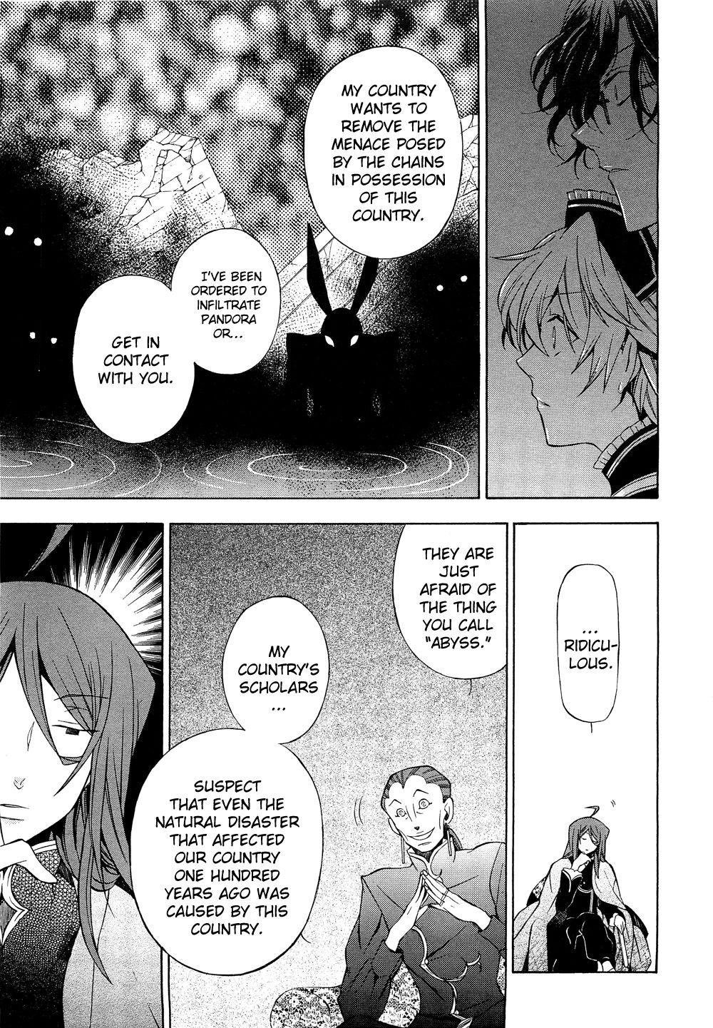 Pandora Hearts chapter 48 page 18