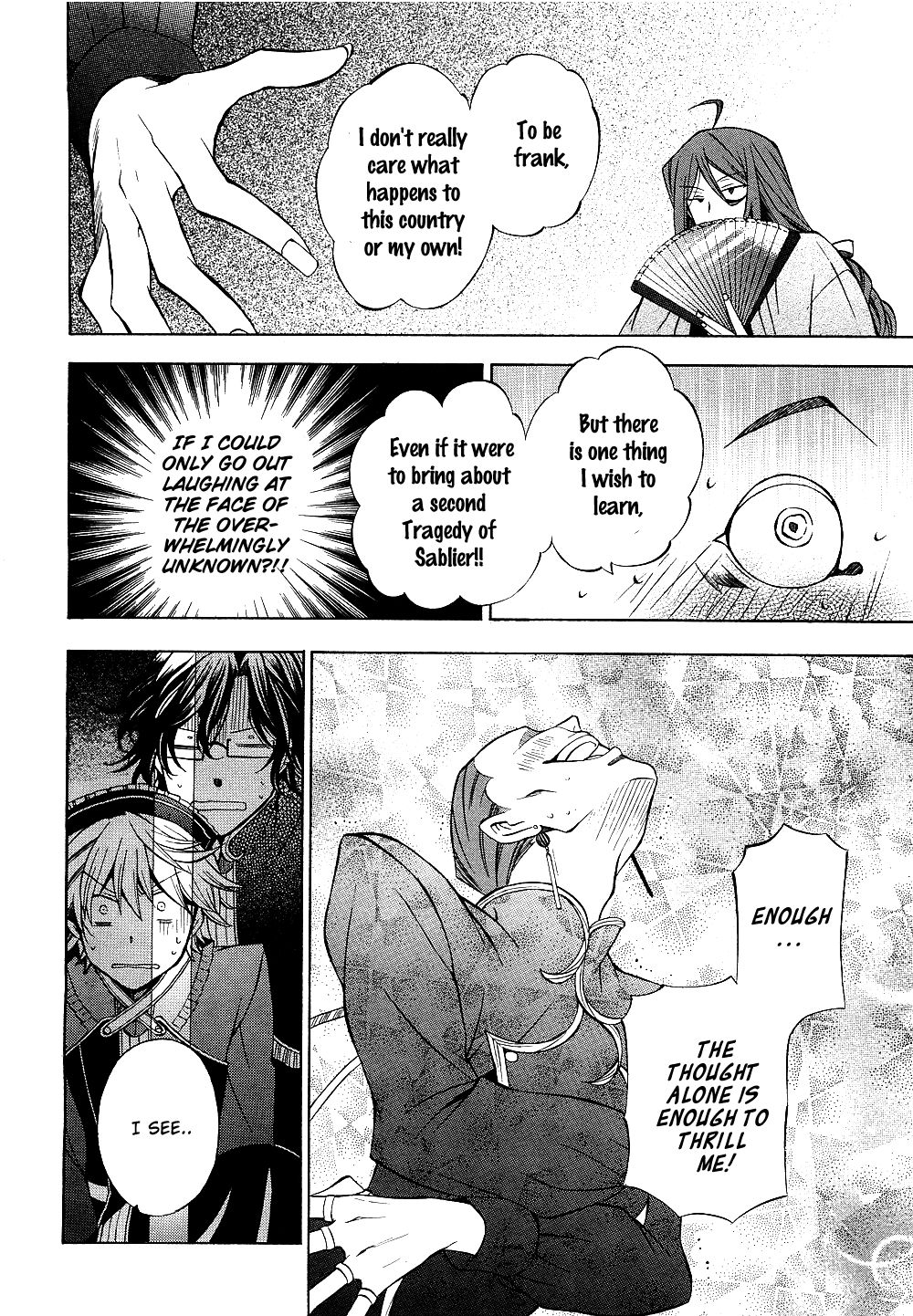 Pandora Hearts chapter 48 page 21