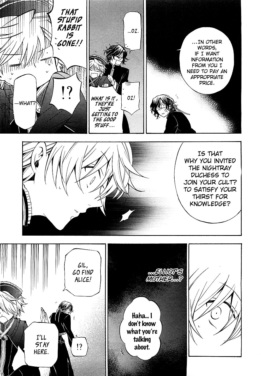 Pandora Hearts chapter 48 page 22